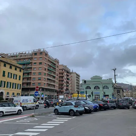 דירה House Zena By World